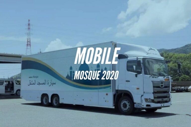 MOBILE MOSQUE CREATED FOR 2020 WORLD CUP﻿