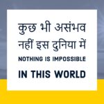 Nothing is impossible in this word