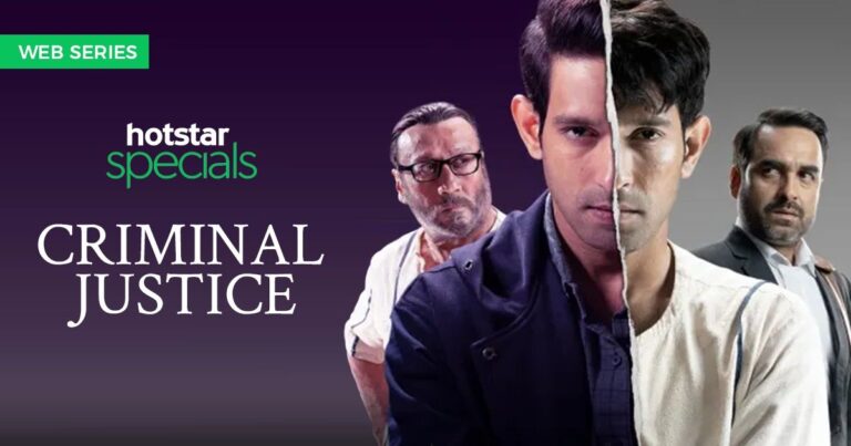 Criminal Justice: Hotstar specials new crime series starring Pankaj Tripathi