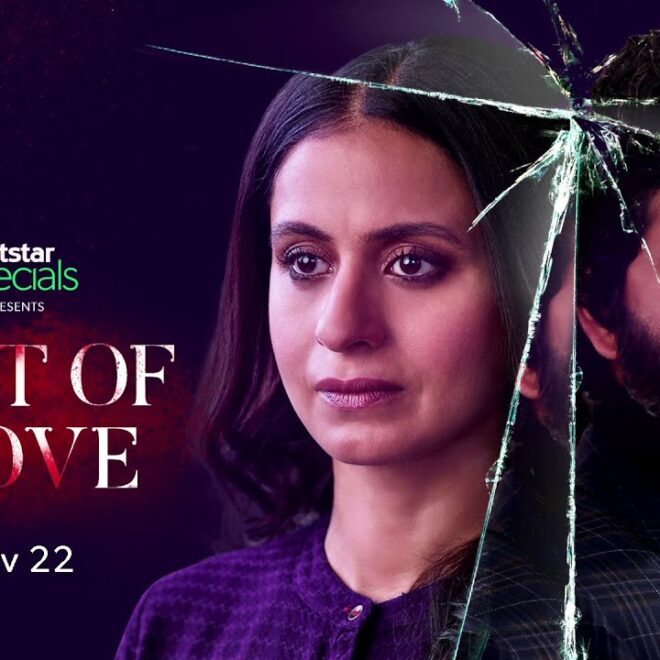 Out of Love: A new Hotstar drama is out to watch online and download