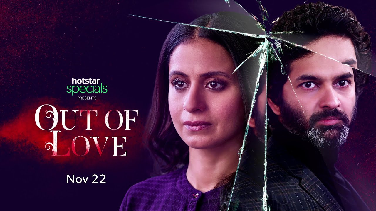 out-of-love-a-new-hotstar-drama-is-out-to-watch-online-and-download