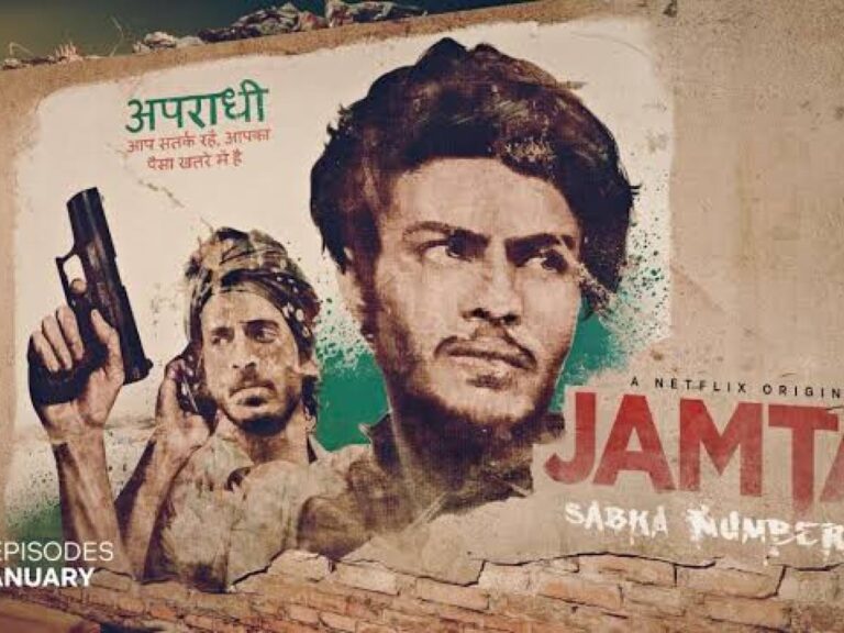 Jamtara TV Series: Where you can watch online and download [2020]
