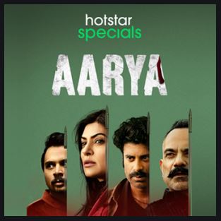 aarya tv series like lalbazaar