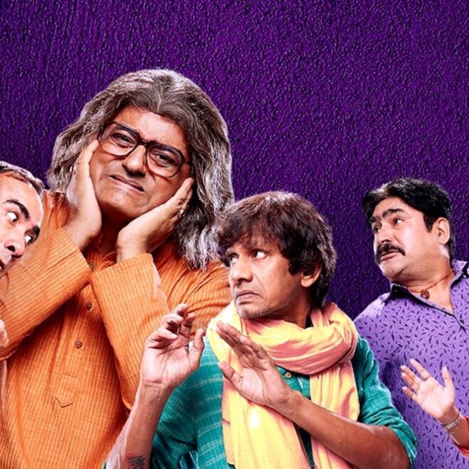 Watch Online and Download the new comedy series of 2020: PariWar