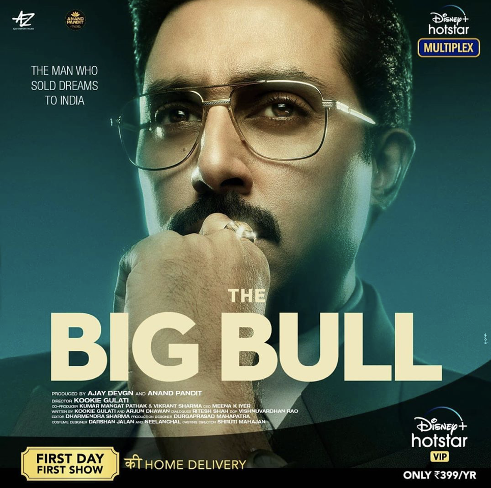 The Big Bull new releases 