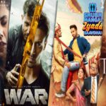 best-bollywood-movies-you-might-miss-in-2020