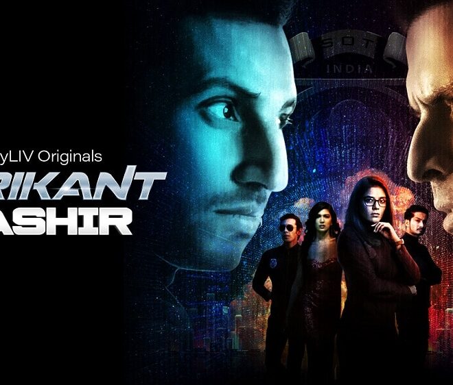 Where to watch and download Shrikant Bashir tv series online now