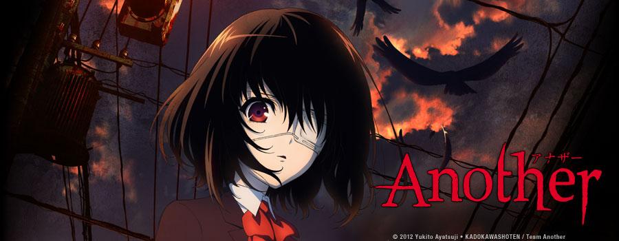 Horror-anime-another