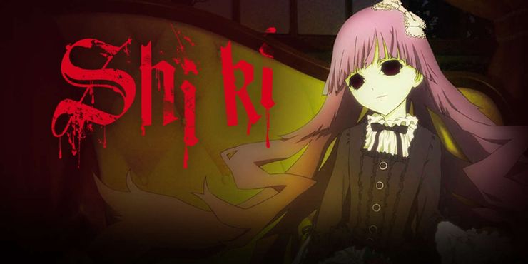 Horror-anime-shiki