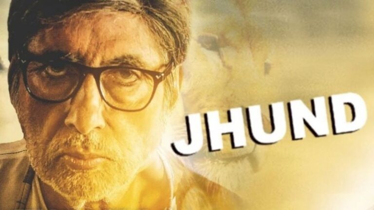 Amitabh Bachchan new movie to be released on OTT platform.