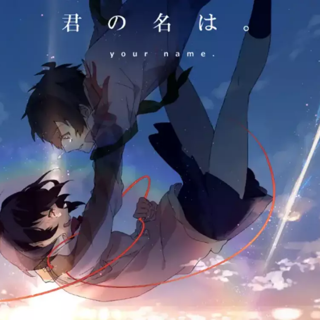 Best Romance Anime To Watch On Netflix 2023