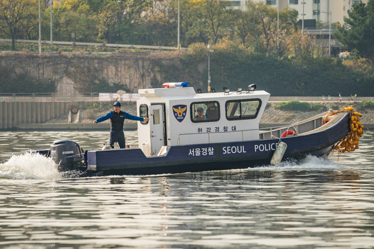 Stream it or skip it: Han River Police a 2023 original series